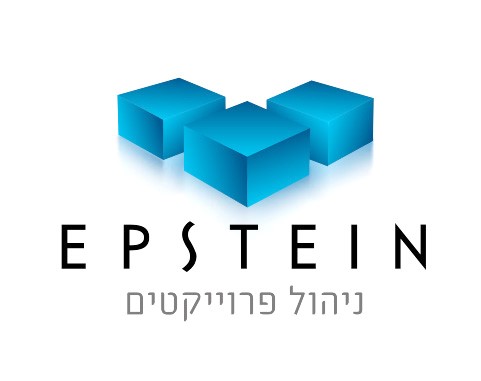 לוגו אפשטיין ניהול פרויקטים